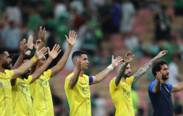 Al Nassr, All you need to know about it