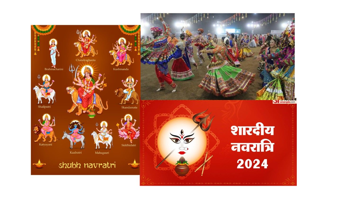 Navratri (Shardiya Navratri) 2024