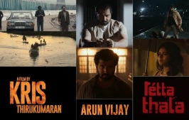 Retta Thala Hindi Teaser: Is Arun Vijay’s Dual Role the Next Big Action Film?
