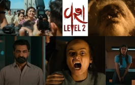 Vash Level 2: The New Indian Horror Film You Can’t Afford to Miss