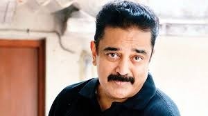Kamal Haasan