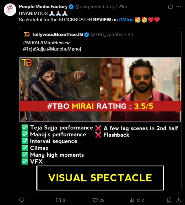 Mirai Movie Review & Performance Rating