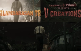 Silambarasan TR Joins Forces with Vetri Maaran in ‘STR 49’: A New Chapter in the ‘Vada Chennai’ Universe