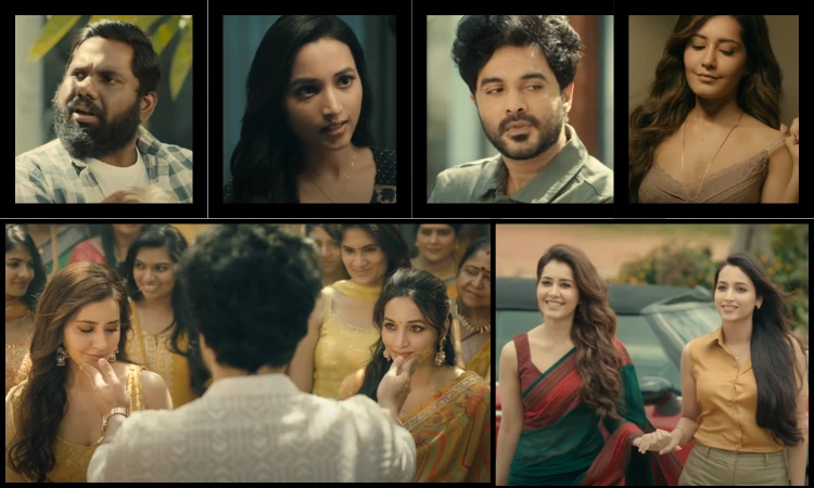 ‘Telusu Kada’ Teaser: An Emotional First Look at a Modern Love Story