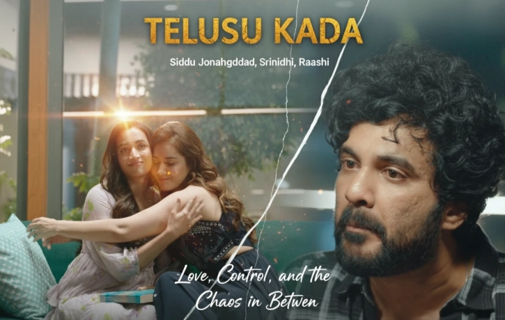A Fresh Voice in Love: Telusu Kada Trailer Promises Unpredictable Romance