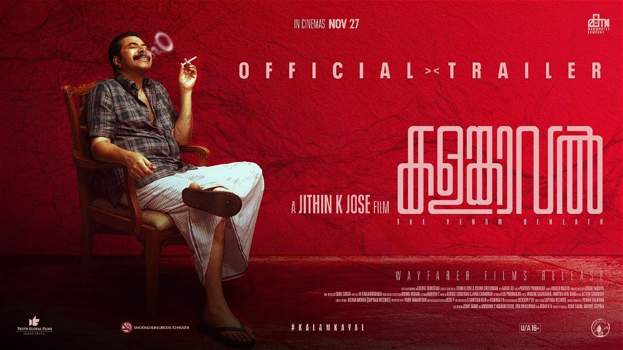 Kalamkaval Official Trailer: Mammootty vs Vinayakan in a Gritty Malayalam Thriller
