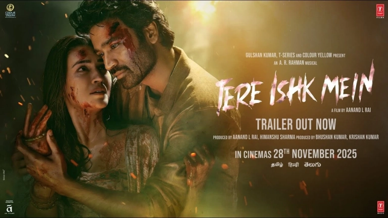 Tere Ishk Mein Official Trailer