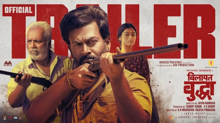Vilaayath Budha Hindi Trailer