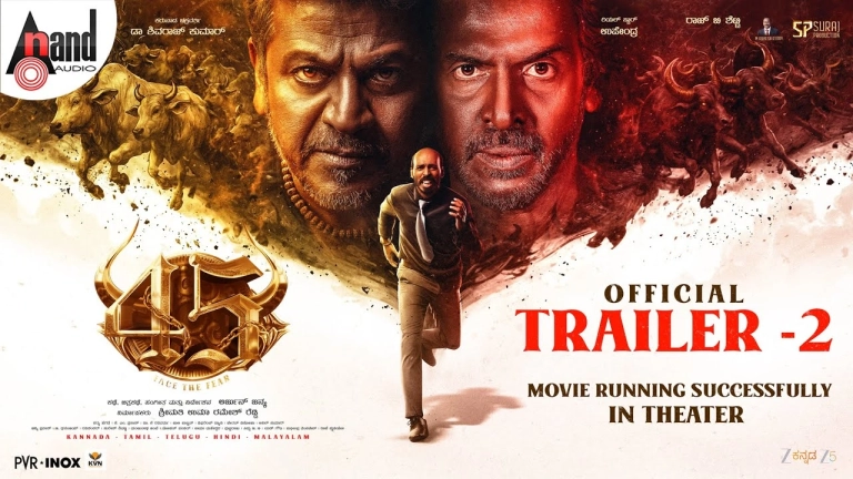 45 Official Trailer 2