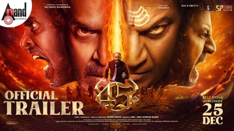 45 Official Trailer
