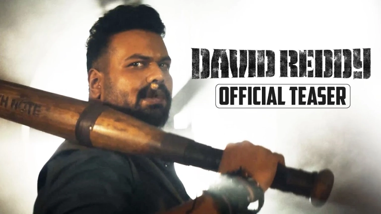 David Reddy Teaser