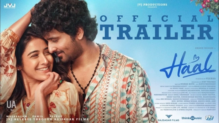 Haal Official Trailer