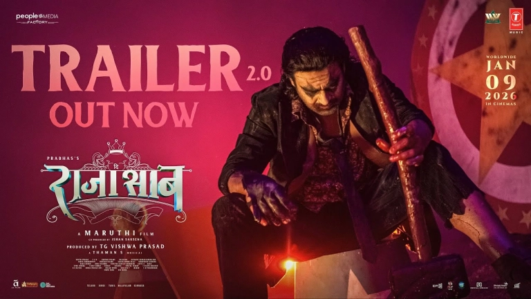 The RajaSaab Trailer 2.0