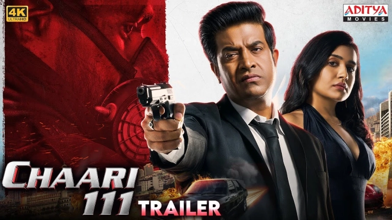 Chaari 111 Trailer