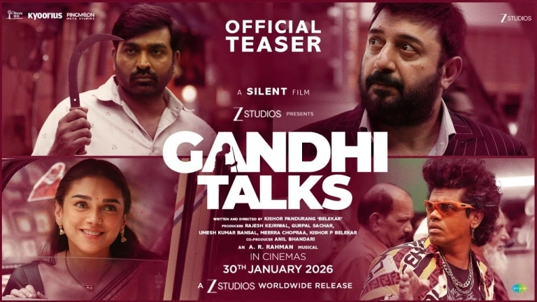 Gandhi Talks Teaser