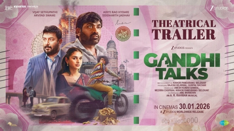 Gandhi Talks Trailer
