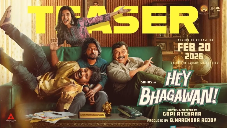 Hey Bhagawan Teaser