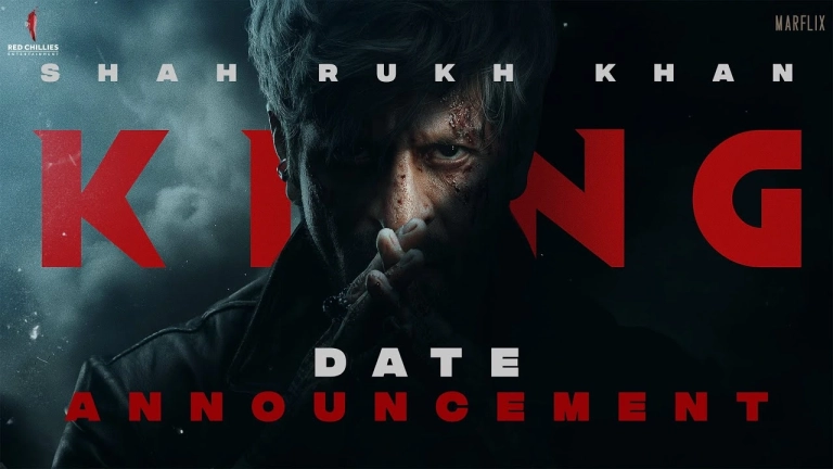 KING Announcement