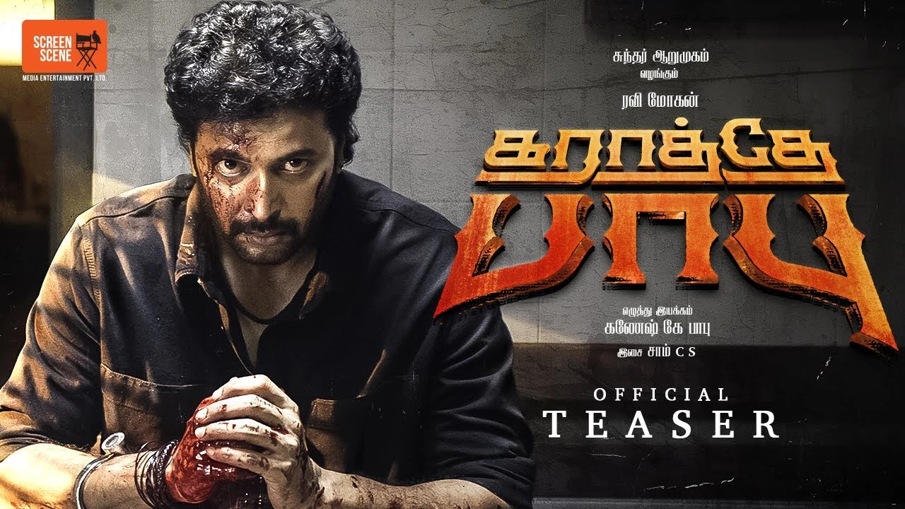 Karathey Babu Official Teaser Out: Summer 2026’s Hottest Tamil Action Saga
