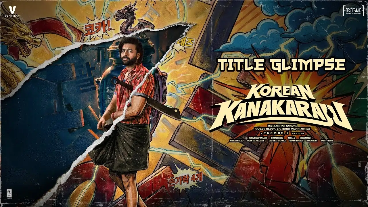 Varun Tej Goes Global: Korean Kanakaraju Title Glimpse Promises an Indo-Korean Horror-Comedy Riot