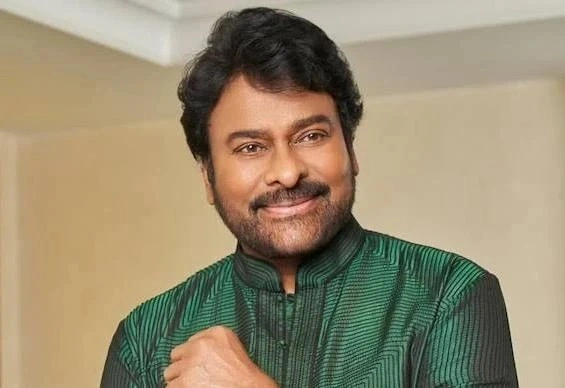 Megastar Chiranjeev