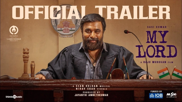 My Lord Trailer