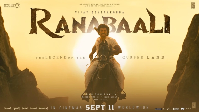 RANABAALI Title Glimpse
