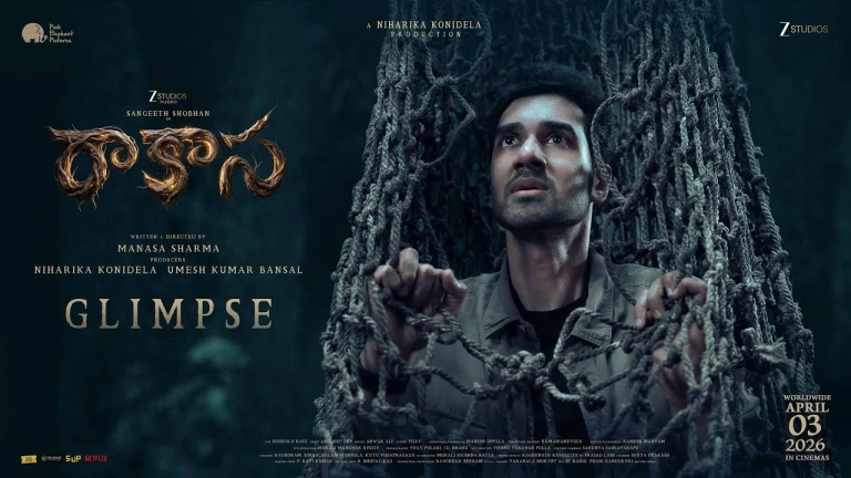 Raakaasaa Glimpse