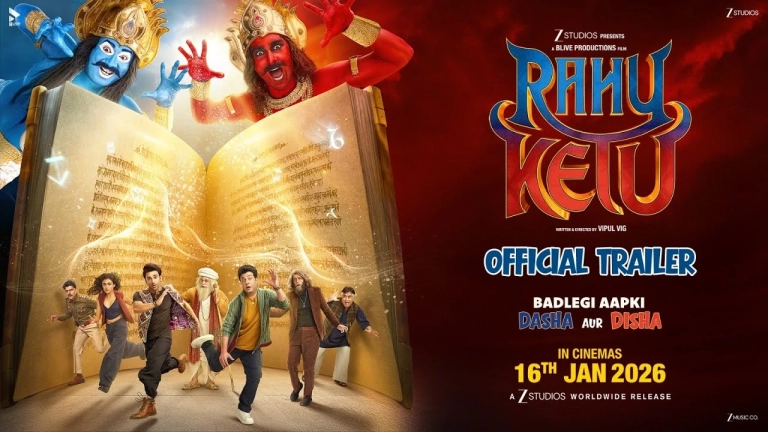 Rahu Ketu Official Trailer