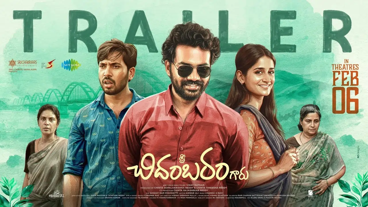Sri Chidambaram Garu Trailer: A Heartwarming Tale of Insecurity and Love Set for Feb 6 Release