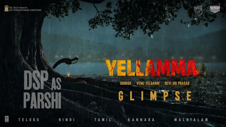 Yellamma Glimpse