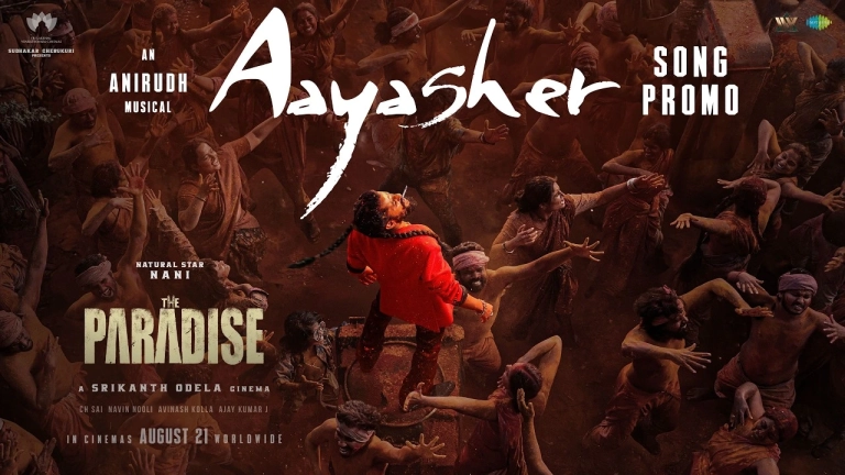 Aaya Sher Song Promo