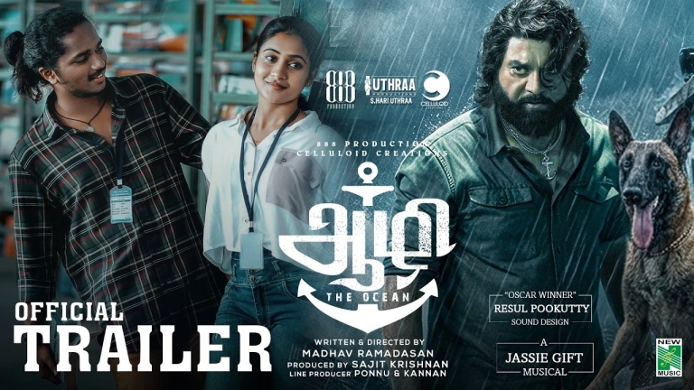 Aazhi Official Trailer (1)