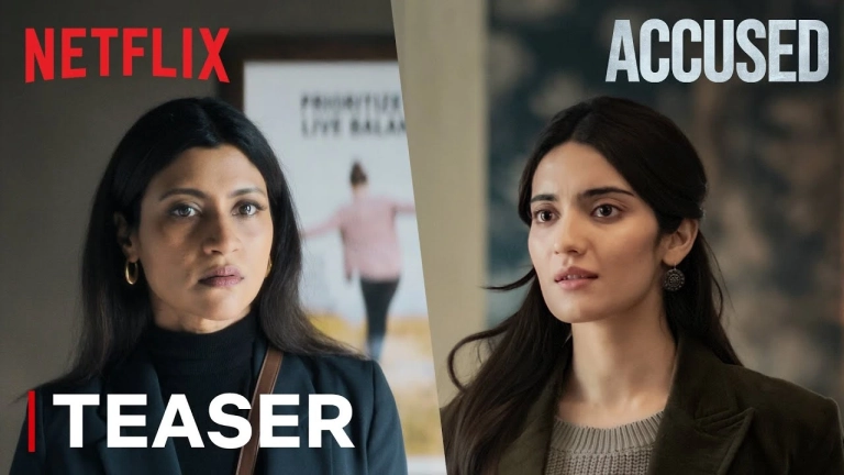 Accused Teaser