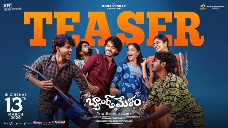 Band Melam Teaser