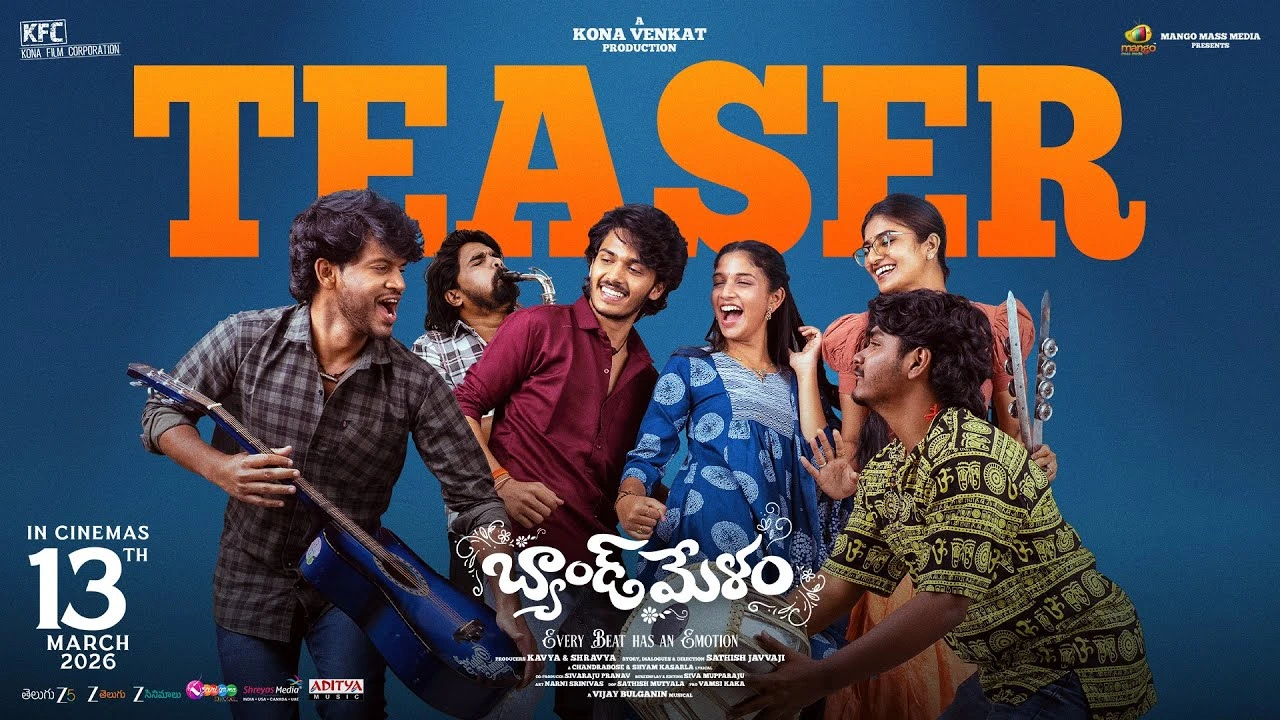 Band Melam Teaser: A Refreshing Blend of Comedy and Drama