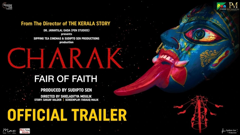 Charak Trailer