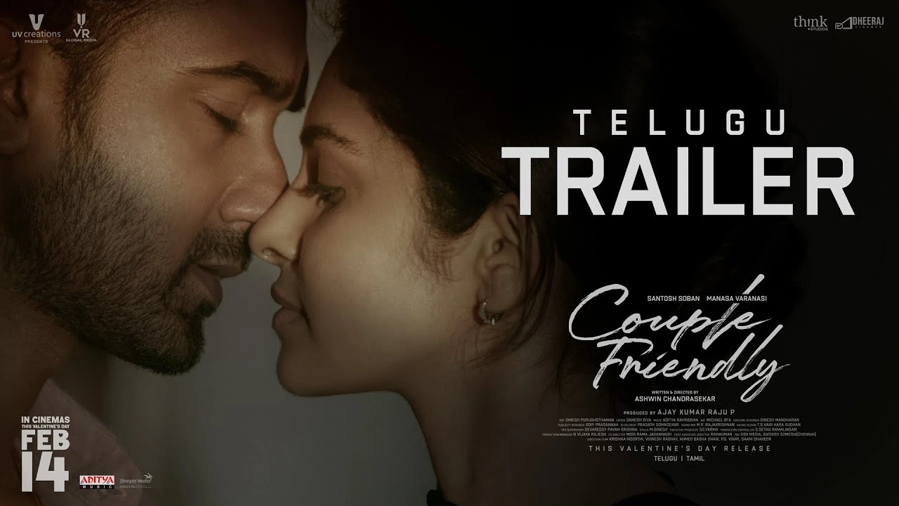 Couple Friendly Trailer Out: Santosh Soban & Manasa Varanasi’s Modern Romance