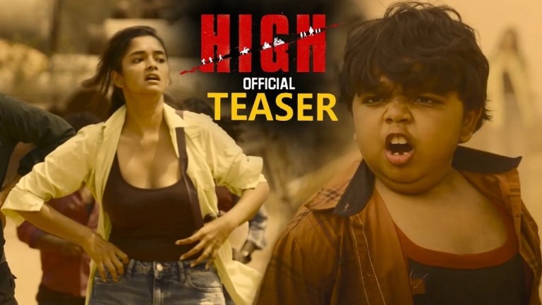HIGH Movie Teaser