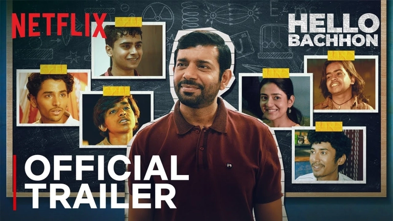 Hello Bachhon Trailer