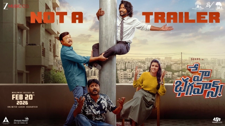 Hey Bhagawan Trailer