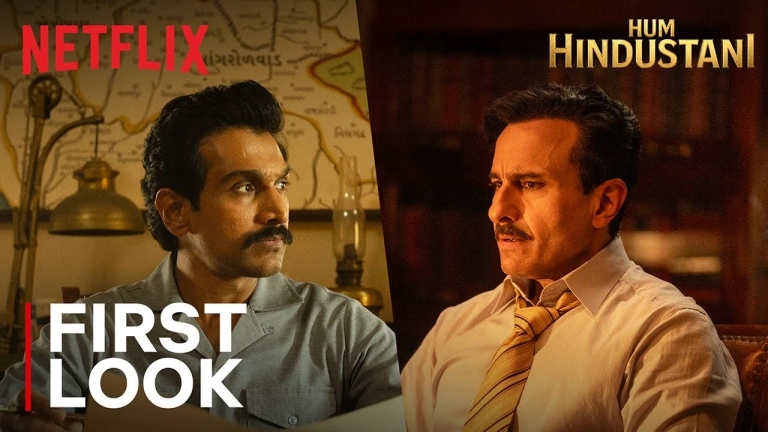 Hum Hindustani First Look