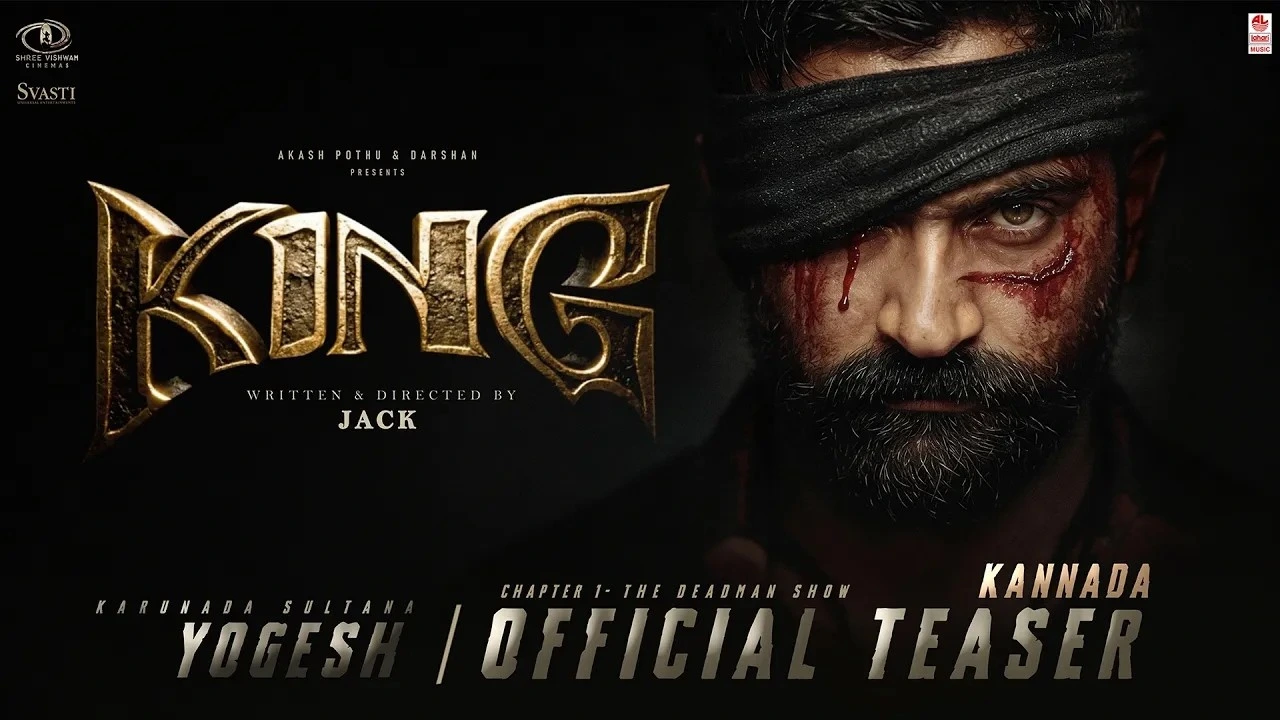 KING Kannada Teaser: The Return of Karunada Sultan Yogesh!
