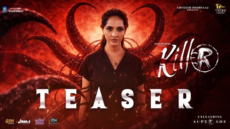 KillR Teaser