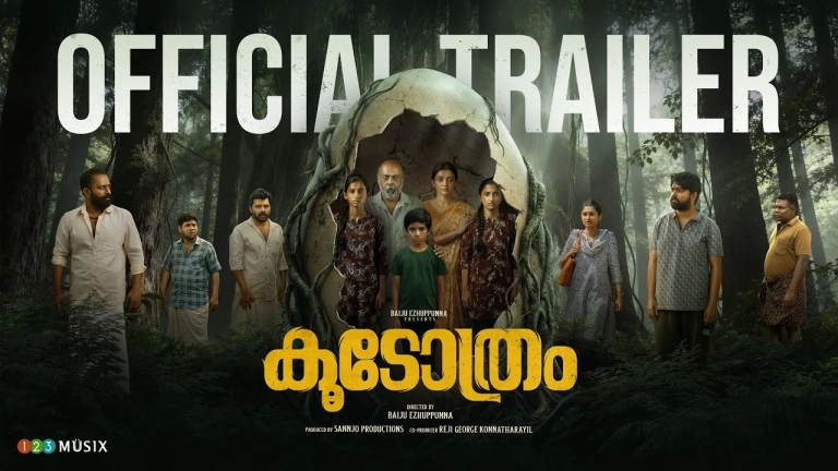 Koodothram Trailer