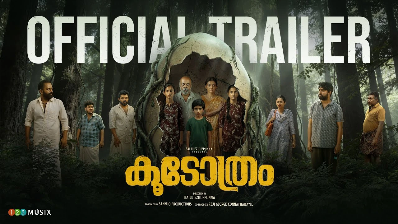 Koodothram Official Trailer: A Gripping Tale of Mystery and Supernatural Intrigue