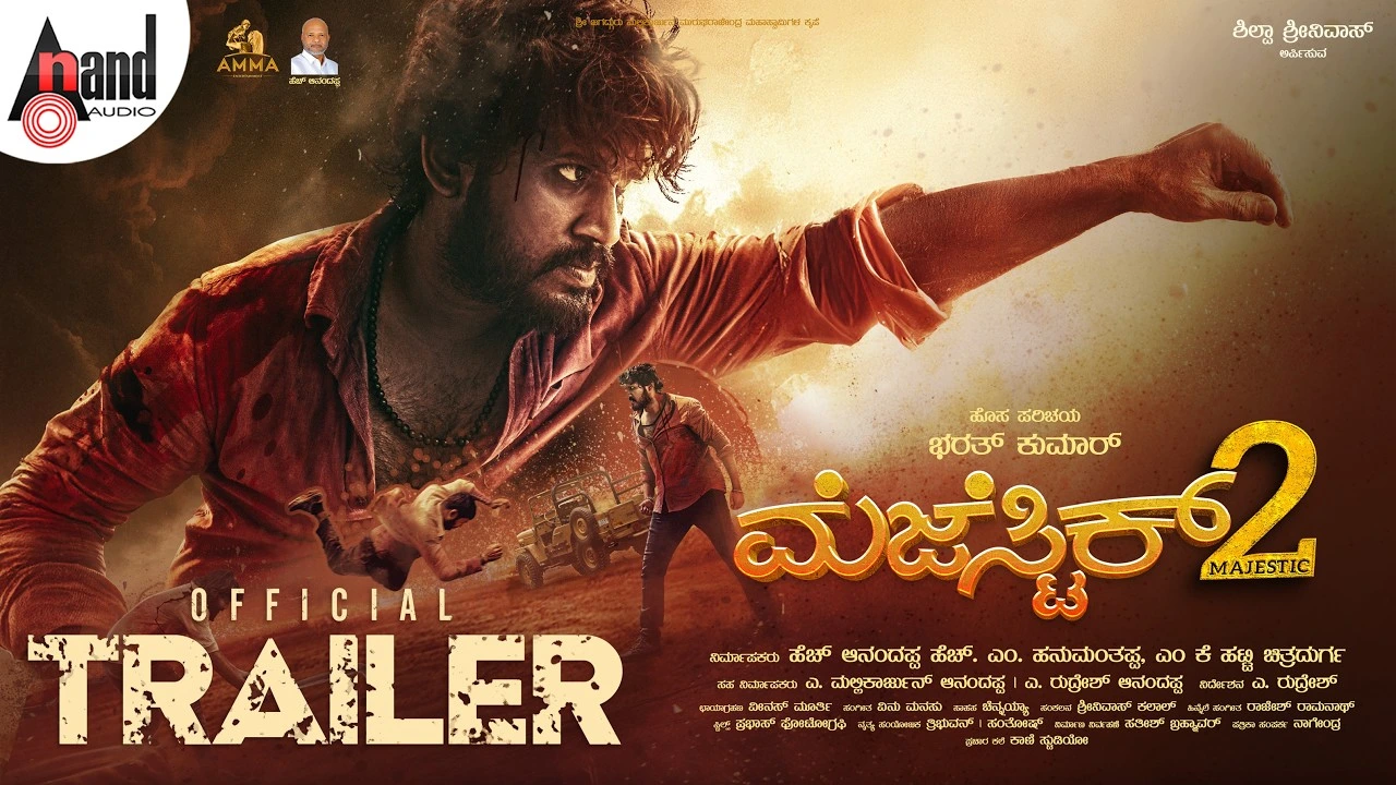 Majestic 2 Trailer: Bharath Kumar and Samhita Vinya Set the Screen on Fire!