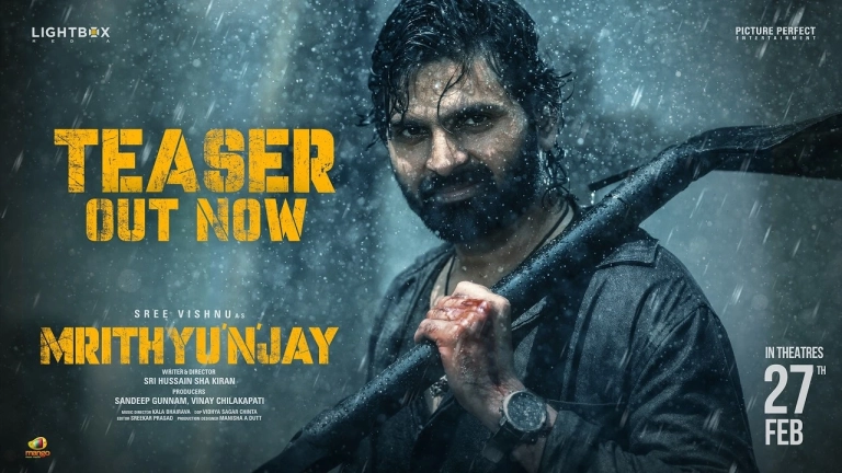 Mrithyunjay Teaser