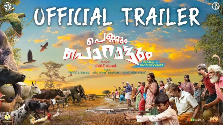 Pennum Porattum Trailer