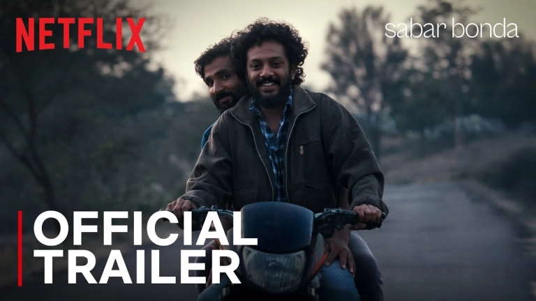 Sabar Bonda Trailer